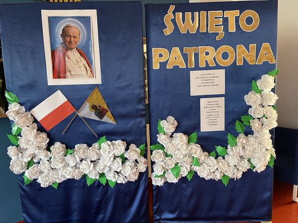 patron