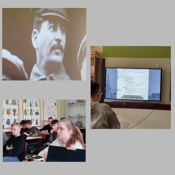 katyn