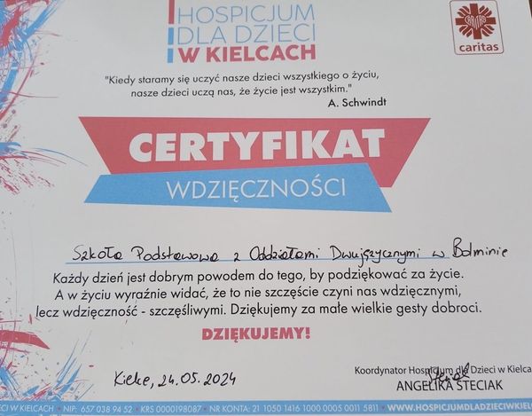 cert